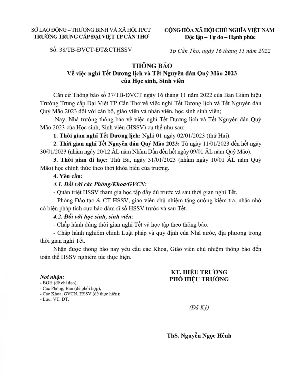 Thông Báo Nghỉ Tết Dương Lịch & Tết Nguyên Đán Quý Mão 2023 – Trường Cao Đẳng Đại Việt Sài Gòn Cơ Sở Cần Thơ